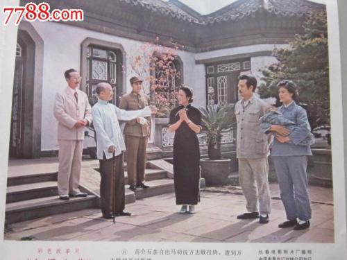 怎么购买意大利结婚证